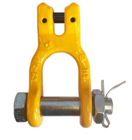 G80 CLEVIS SHACKLE - The Riggers Loft