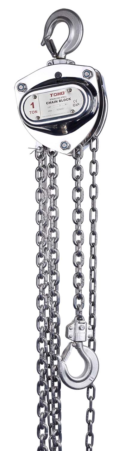 STAINLESS STEEL CHAIN BLOCKS – The Riggers Loft